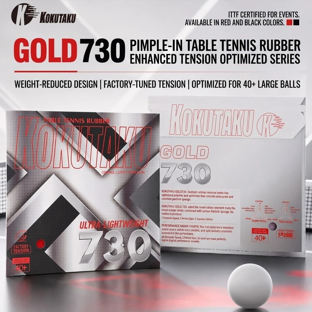 Table Tennis Games - Kokutaku Tischtennisschläger-Belag Gold 730 Leichtgewichtiger Interner