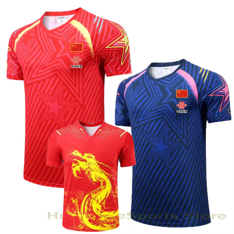 Table Tennis Usa Team - Neue CHINA Team Tischtennis T-shirts Shorts