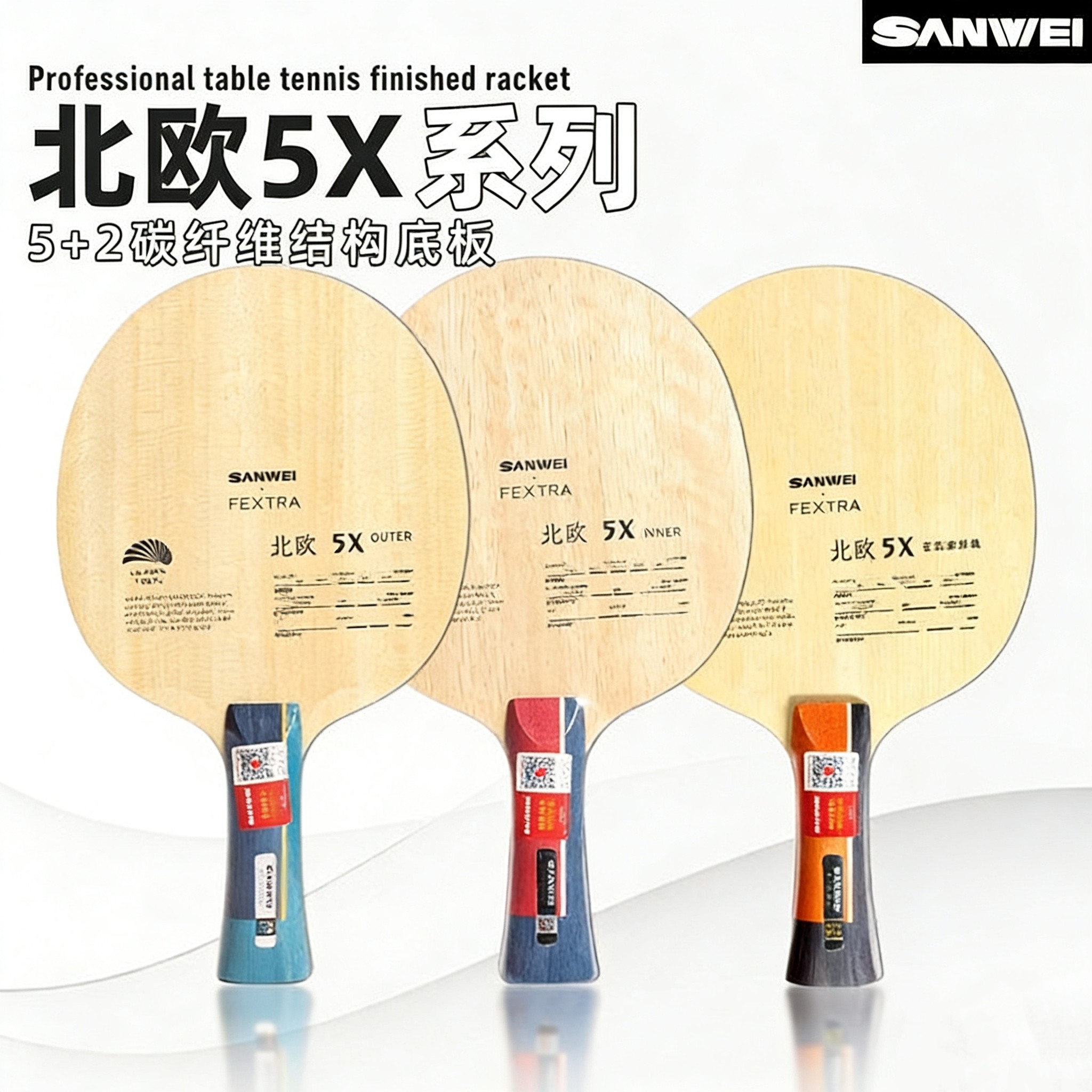 Table Tennis Games - SANWEI FEXTRA 5X Tischtennisschläger 5 Holz