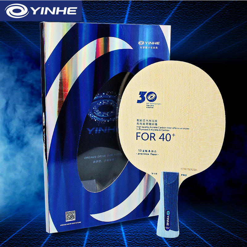 Table Tennis Usa Team - Yinhe V14 Pro Tischtennisschläger, professionell, 5