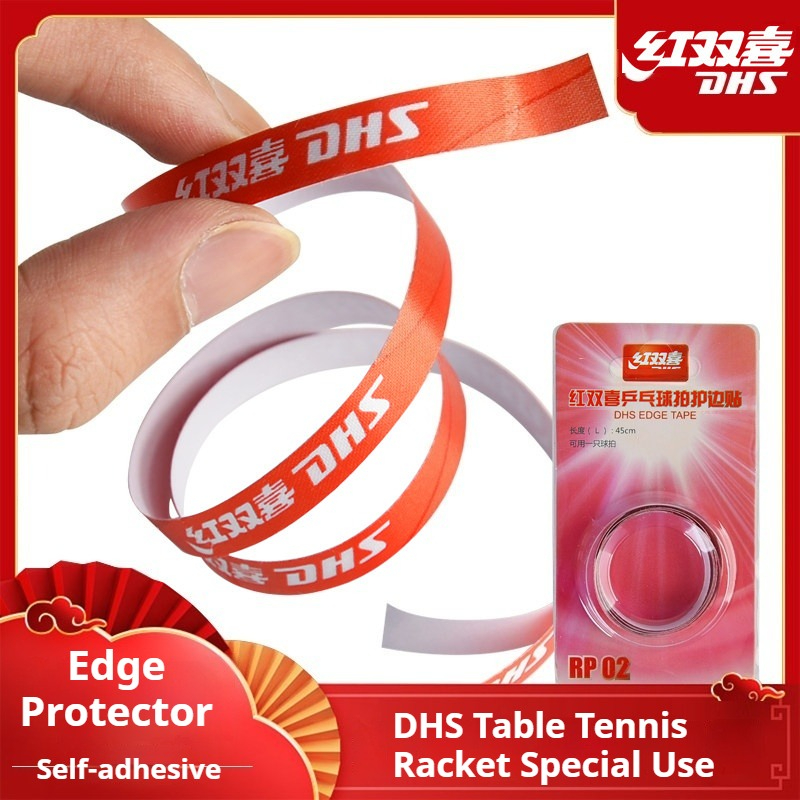 Table Tennis Movie - DHS Selbstklebendes Tischtennisschläger-Kantenschutzband, professionelles Tischtennisschläger-Sportzubehör, 1/2