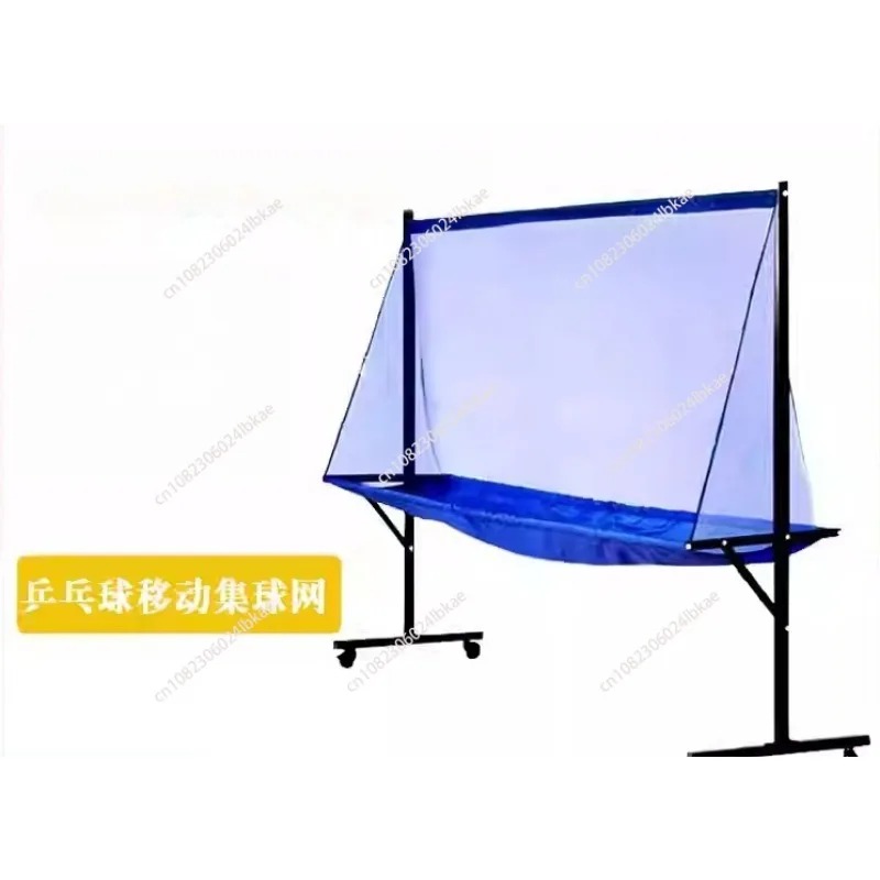 Table Tennis Dimension - Tischtennis-Auffangnetz, Freistehendes Ball-Sammelnetz, Ballsammler, Mehrball-Ständer für