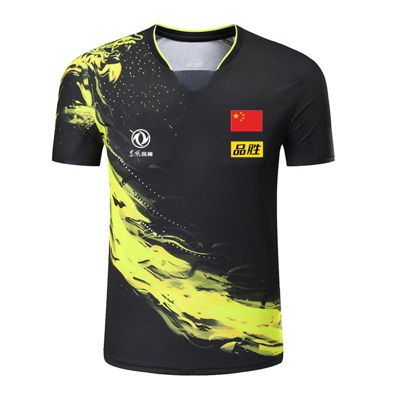 Table Tennis Usa Team - 2022 Championship China Team Tischtennis-Shirts, Shorts,