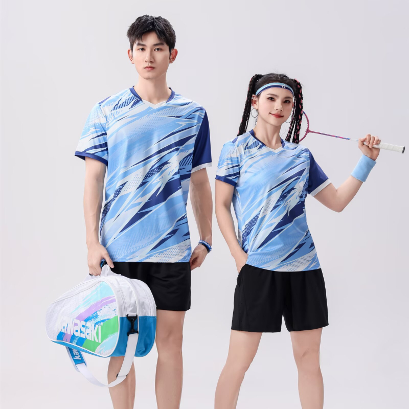 Anpassbares Tischtennis-Sportt – Table Tennis Usa Team Bewertung und Preis