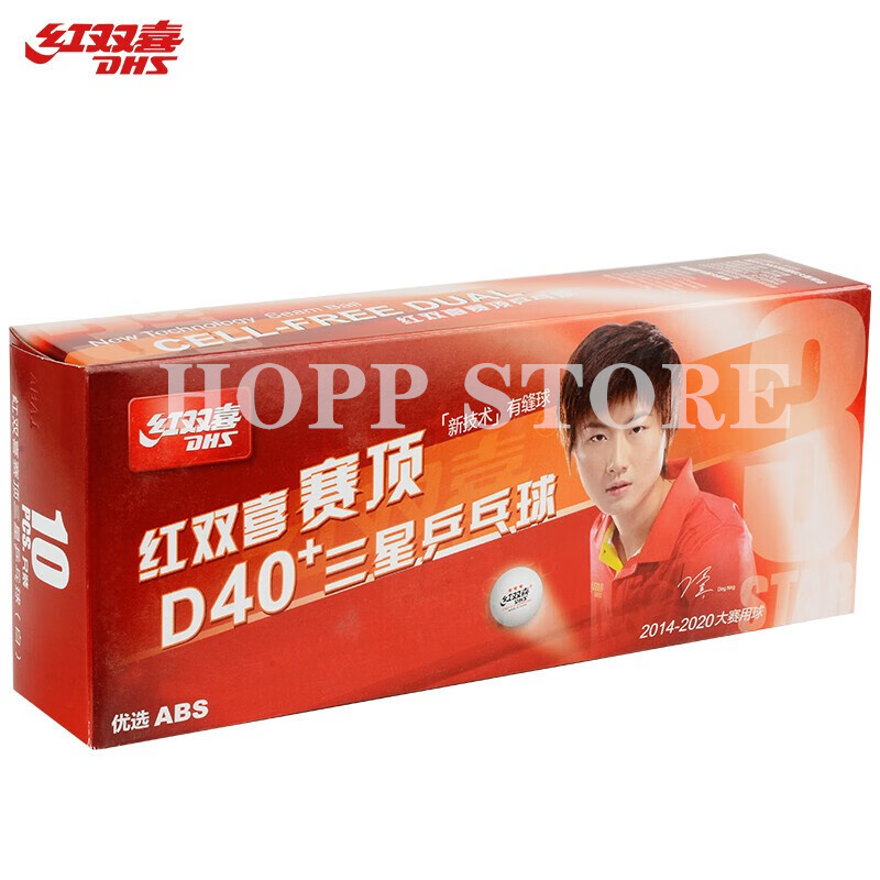 DHS 3-Sterne D40+ Tischtennisb – Table Tennis Olympics Bewertung und Preis