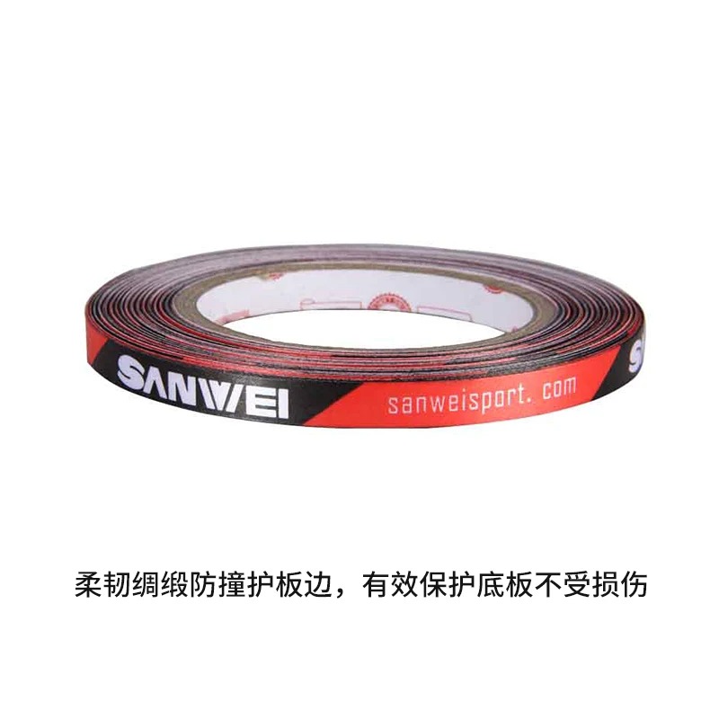 Original Sanwei 1 cm x 25 m Ti – Table Tennis Movie Bewertung und Preis