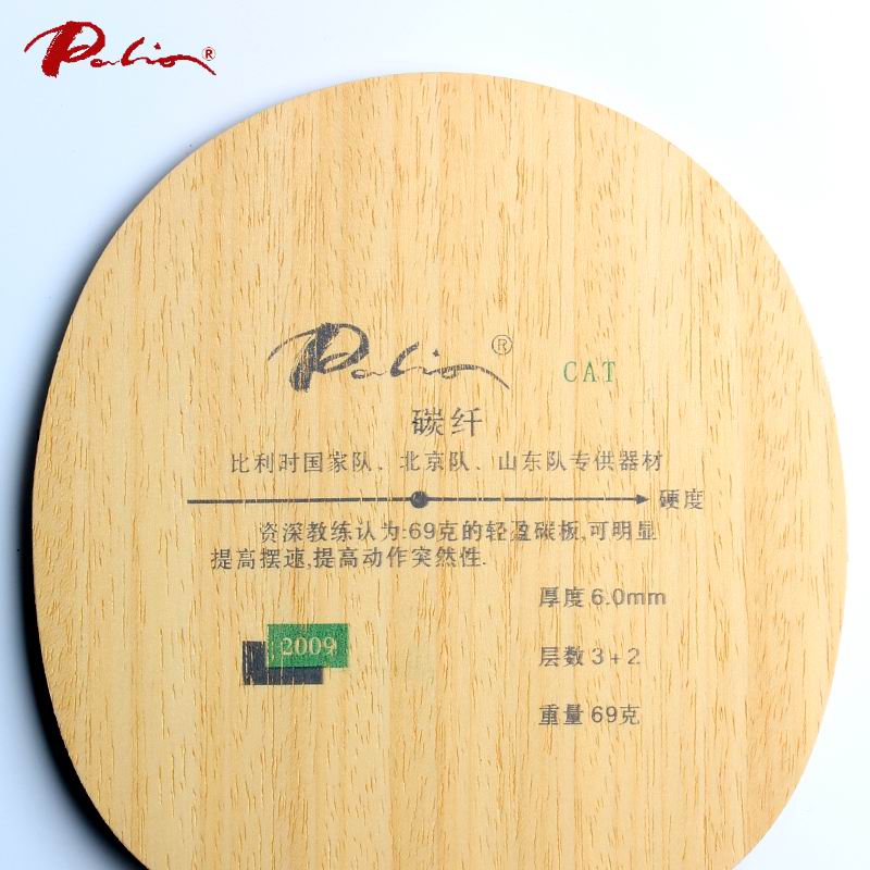Tischtennisschläger Palio CAT  – Table Tennis Usa Team Bewertung und Preis