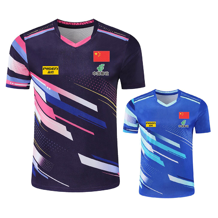 Personalisieren Sie das Textlo – Table Tennis Usa Team Bewertung und Preis
