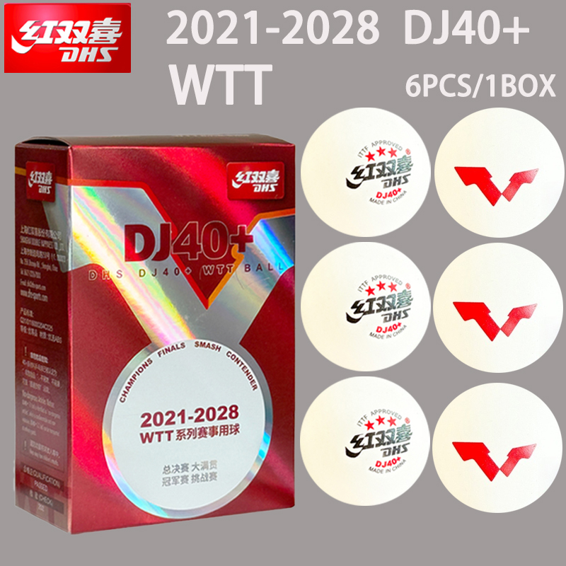 Neue DHS DJ40+ Tischtennisbäll – Table Tennis Olympics Bewertung und Preis