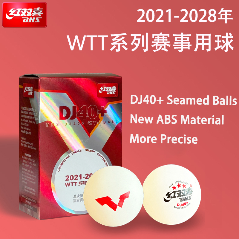 Neue DHS DJ40+ Tischtennisbäll – Table Tennis Olympics Bewertung und Preis