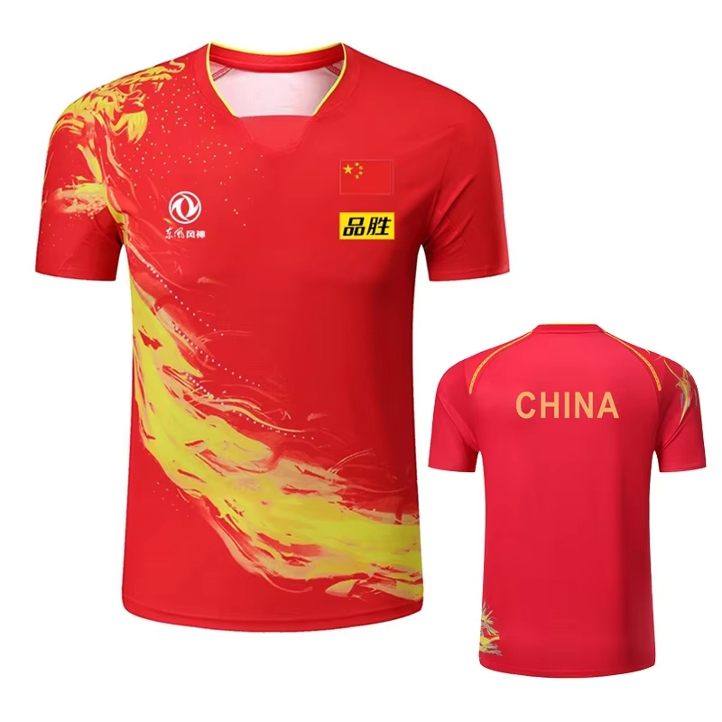 China Dragon Tischtennis bedru – Table Tennis Match Bewertung und Preis