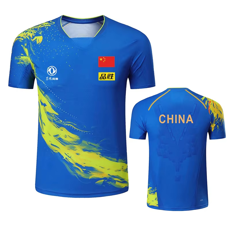 China Dragon Tischtennis bedru – Table Tennis Match Bewertung und Preis