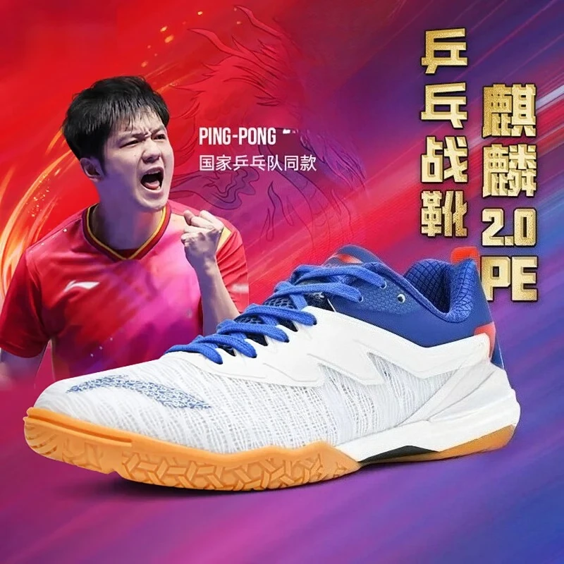Nationalmannschaft Sportschuhe – Table Tennis Usa Team Bewertung und Preis