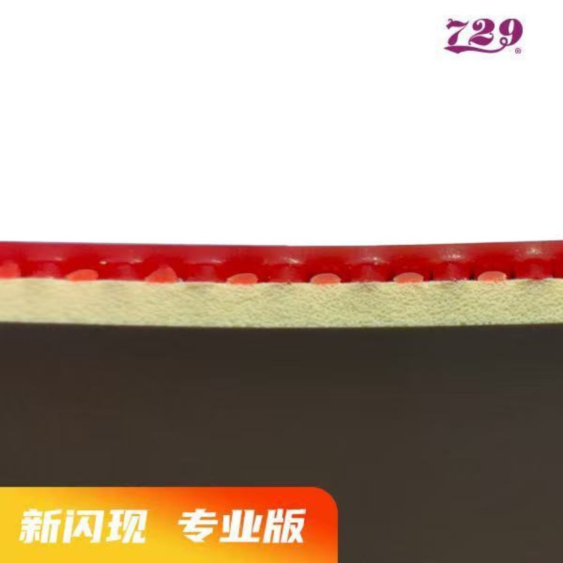 729 Flash-Set aus Gummi, spezi – Table Tennis Usa Team Bewertung und Preis