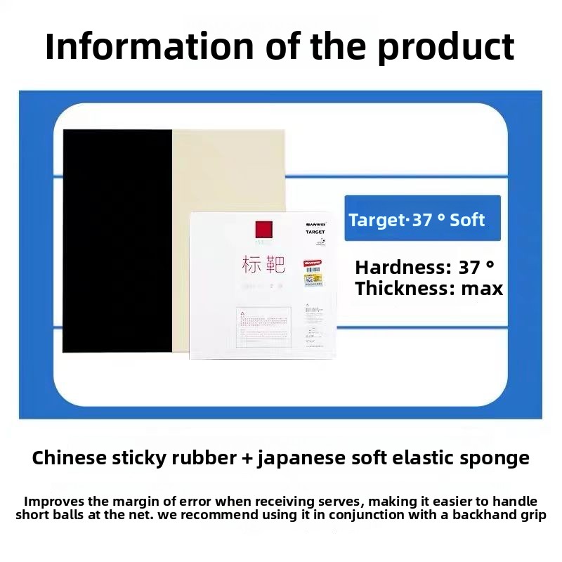 SANWEI Biaoba Spezial 37-Grad  – Table Tennis Games Bewertung und Preis