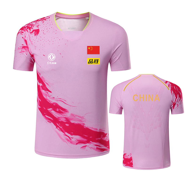 2022 Championship China Team T – Table Tennis Usa Team Bewertung und Preis